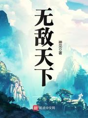 黄小龙易筋经是哪部