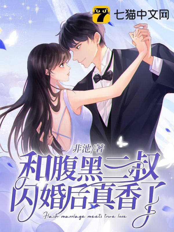 陆清岩 林佑