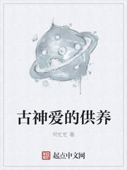 铁血硬汉林重杨盈第2154章