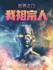 她是宗门默默无闻的