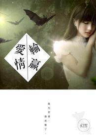 爱情输给了距离简谱