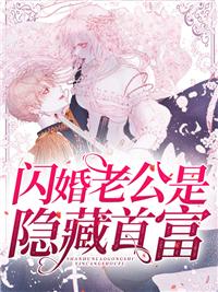 冷御柔是什么意思
