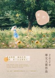 你不在乎