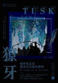 姐弟 骨科文章