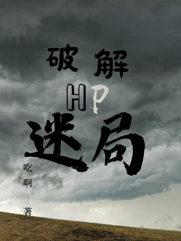 如何破解内卷迷局