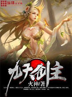 人物白夜