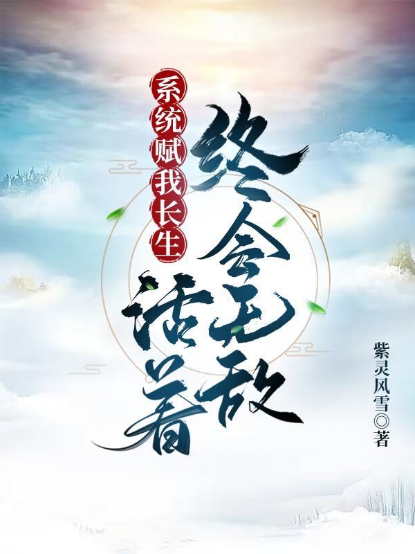 苟有所得则以告予予将不一愧而已也翻译