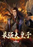 赵铮 闵行