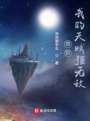 我的塔防怎么玩