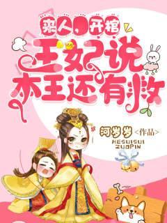 轩辕靖司夜云全文免费阅读1480