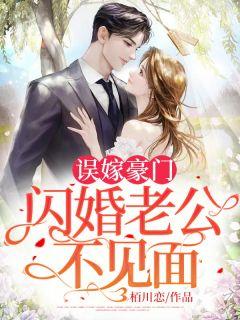 司恋战南夜短剧70集免费观看