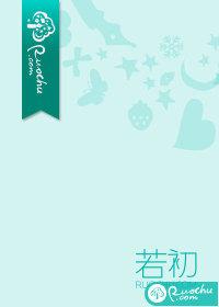 夜长梦多拼音