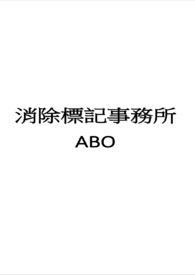 如何取消标记