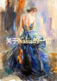 关于日子的日记