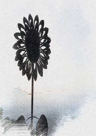 道法人教版七下