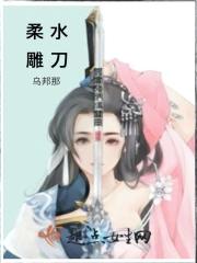 一重山水一重山任君改求难得过还有是非事不安观音签