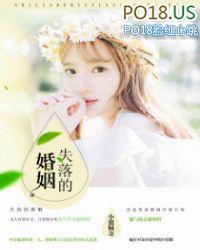 失落的爱情歌曲原唱