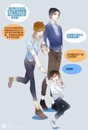 全职喻黄lofter