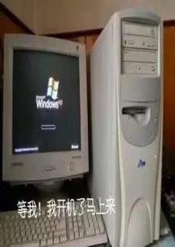 一顿吃七碗NP