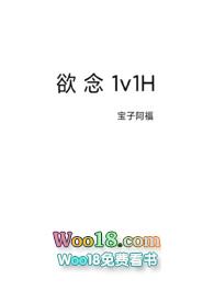 欲念和慕念是什么意思