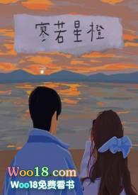 一个橙子等于多少大卡