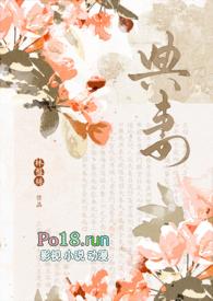 典妻的电视剧剧情介绍