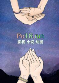 掌心娇纵娱乐圈t