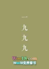 一九九九年的一元硬币现在值多少钱