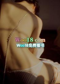 弟弟突然变小了