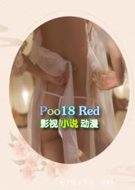 迷醉啥意思