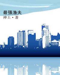 从分手开局开始的