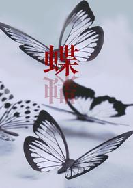 蝶窦囊肿需要治疗吗