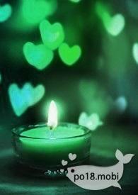 高H)作者 千水水