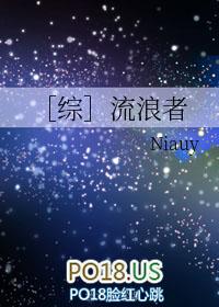 流浪者怎么画