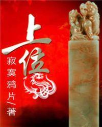 上位机界面设计