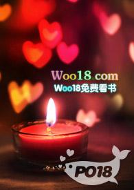 我和皇弟们的故事全文阅读