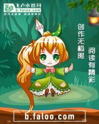 我的手机通三界