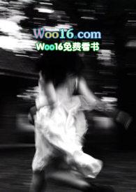 阳台漏水归物业还是业主负责