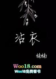 吹面不寒杨柳风是什么季节