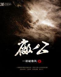 医保报销新规定2024年最新政策