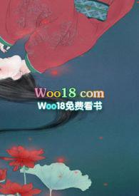 沉沦禁忌(骨科)