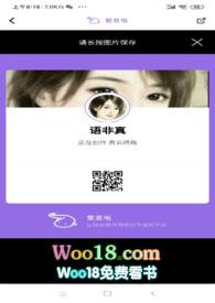 青云得路最佳下联