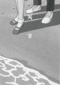 文言文翻译转换器
