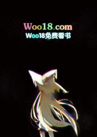 (综)快穿之美人心