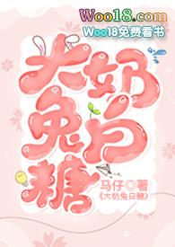 大白兔奶糖的做法最佳配方