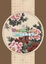银风月全文阅读理解