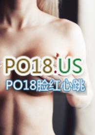 躲藏的英文怎么说?