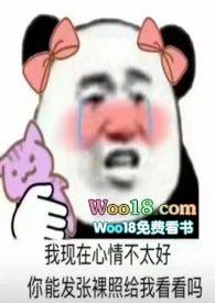 重生成为影后的女儿