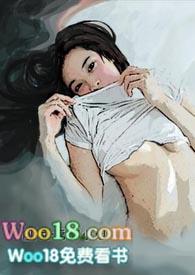 爱上你是一个错歌词