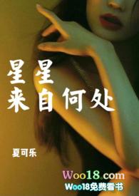 夜场男模7